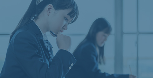 保護者・学生の方へ